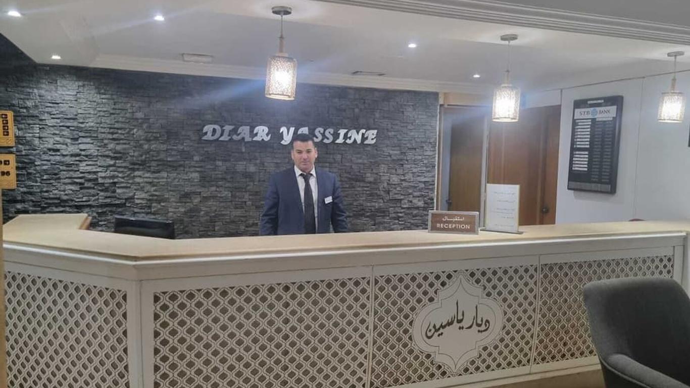 Hotel Diar Yassine