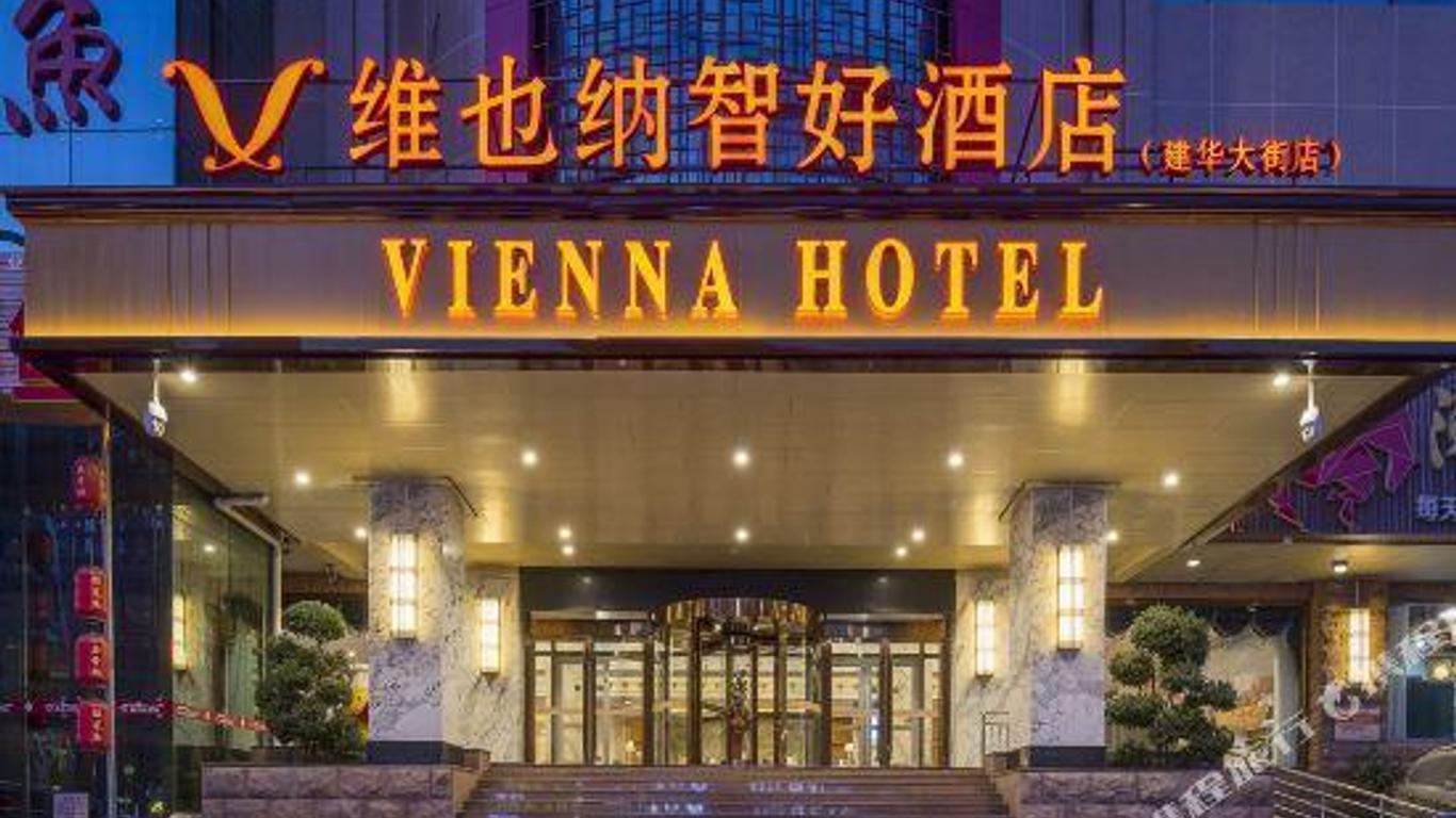 Viennaclassichotel