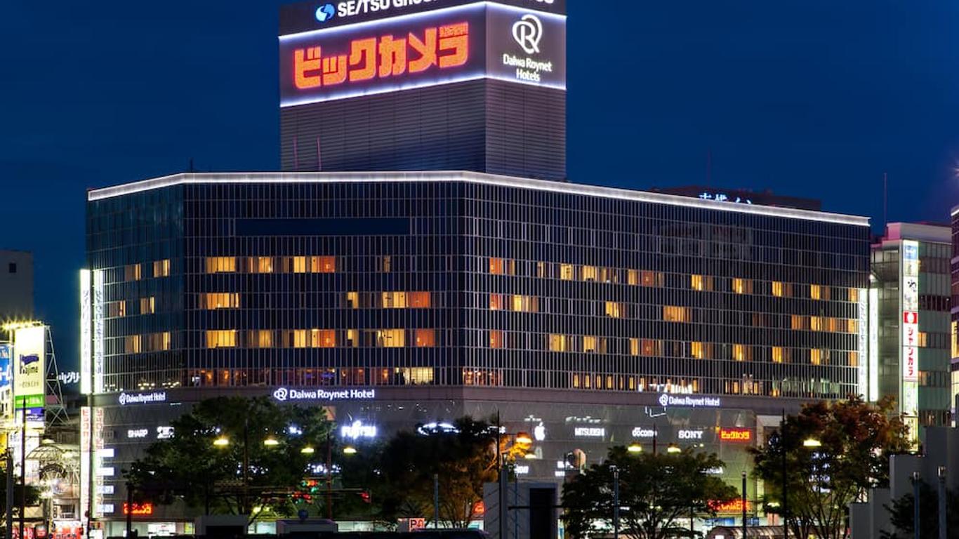 Daiwa Roynet Hotel Okayama Ekimae