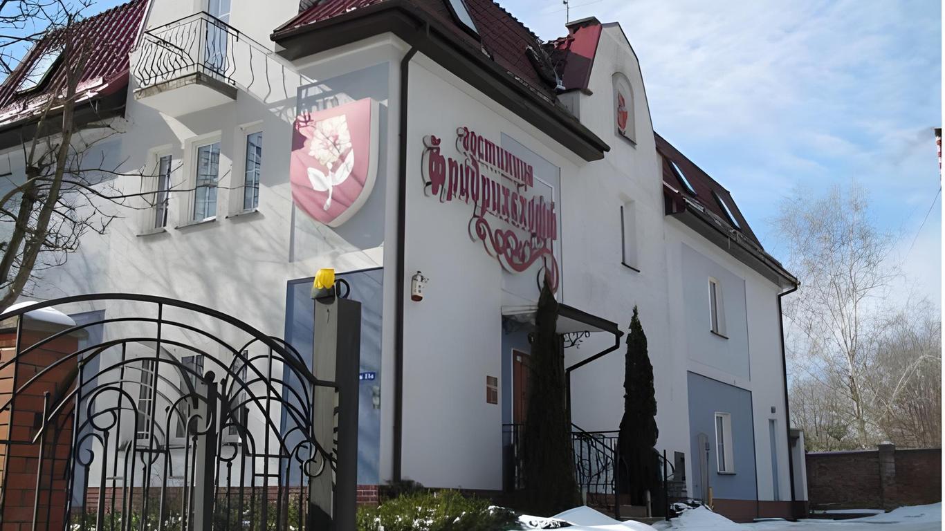 Friedrichshoff Hotel