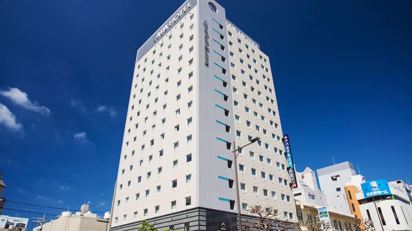 Apa Hotel Naha