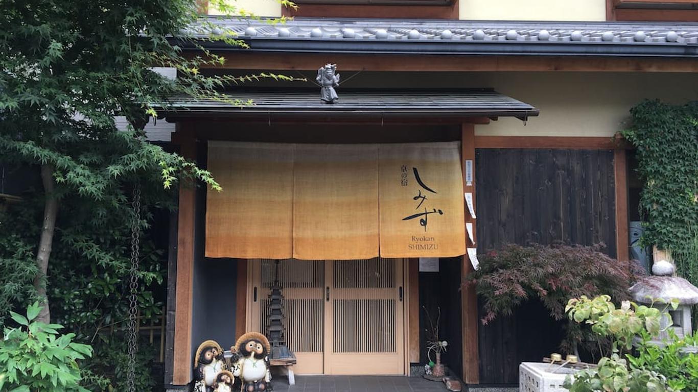 Ryokan Shimizu