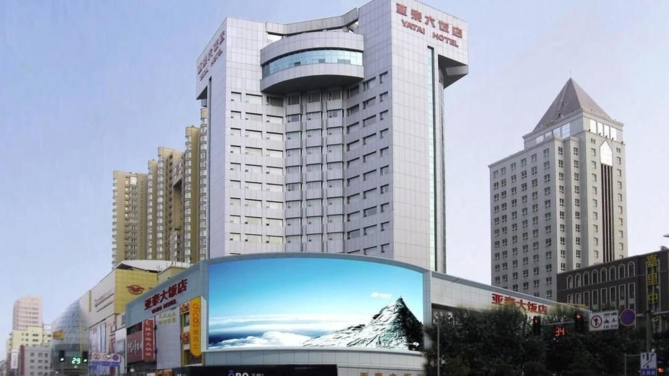 Yatai Hotel Jilin