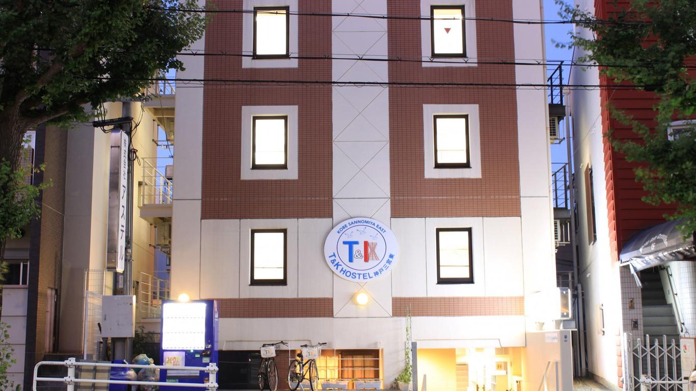 T and K Hostel Kobe Sannomiya East