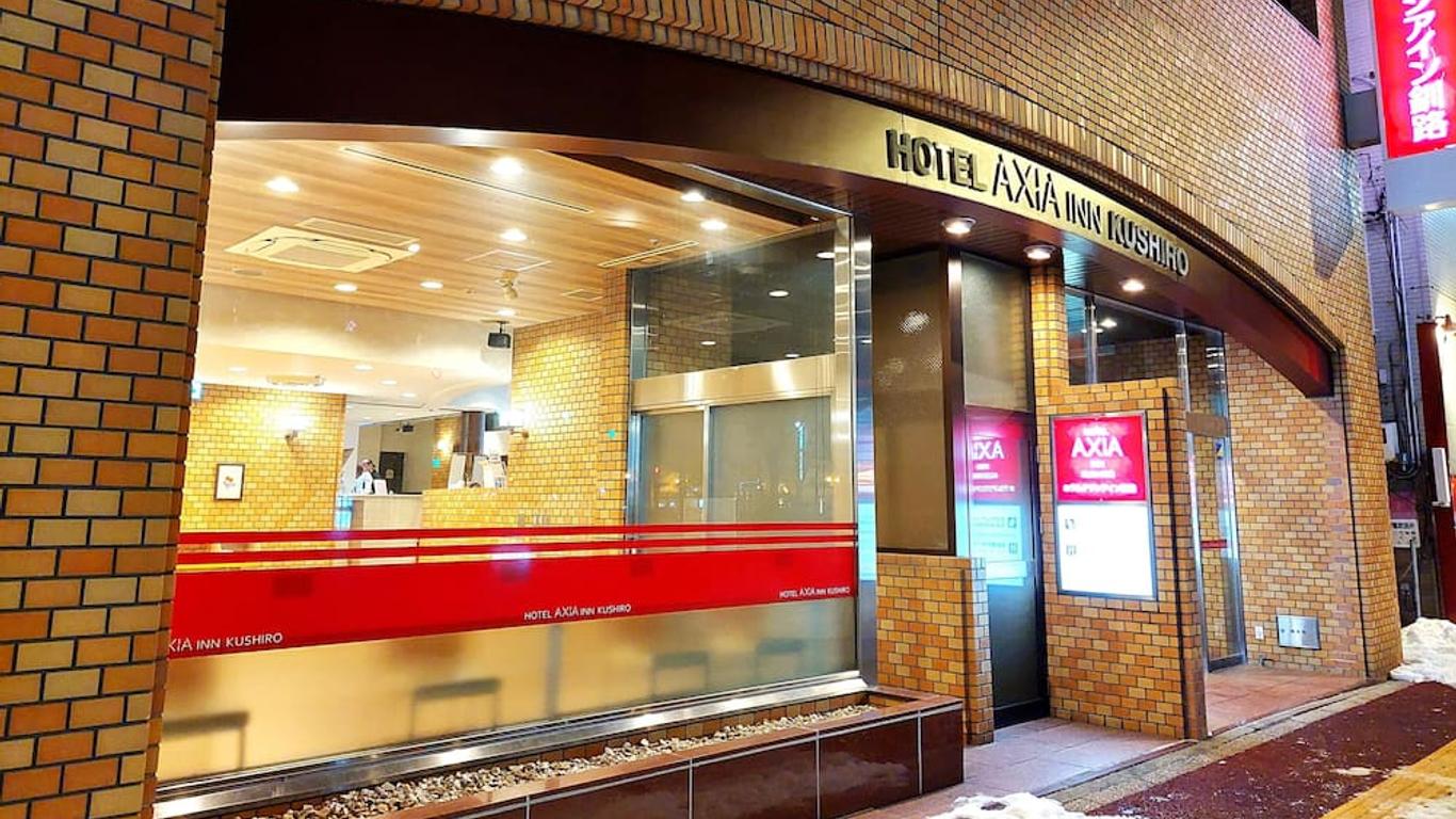 Hotel Axia Inn Kushiro