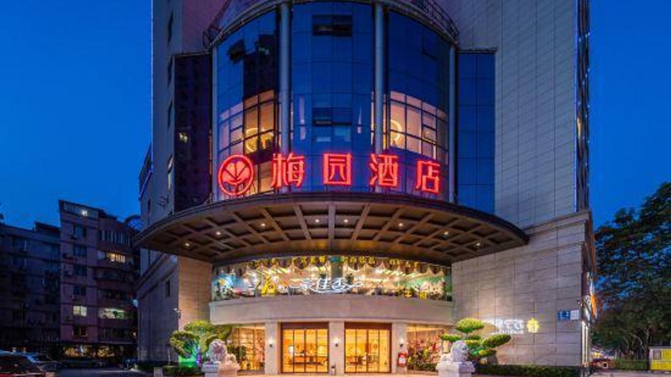 Meiyuan Hotel