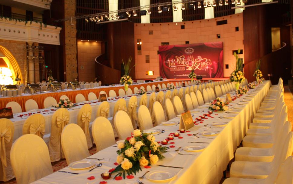 Banquet hall Photo